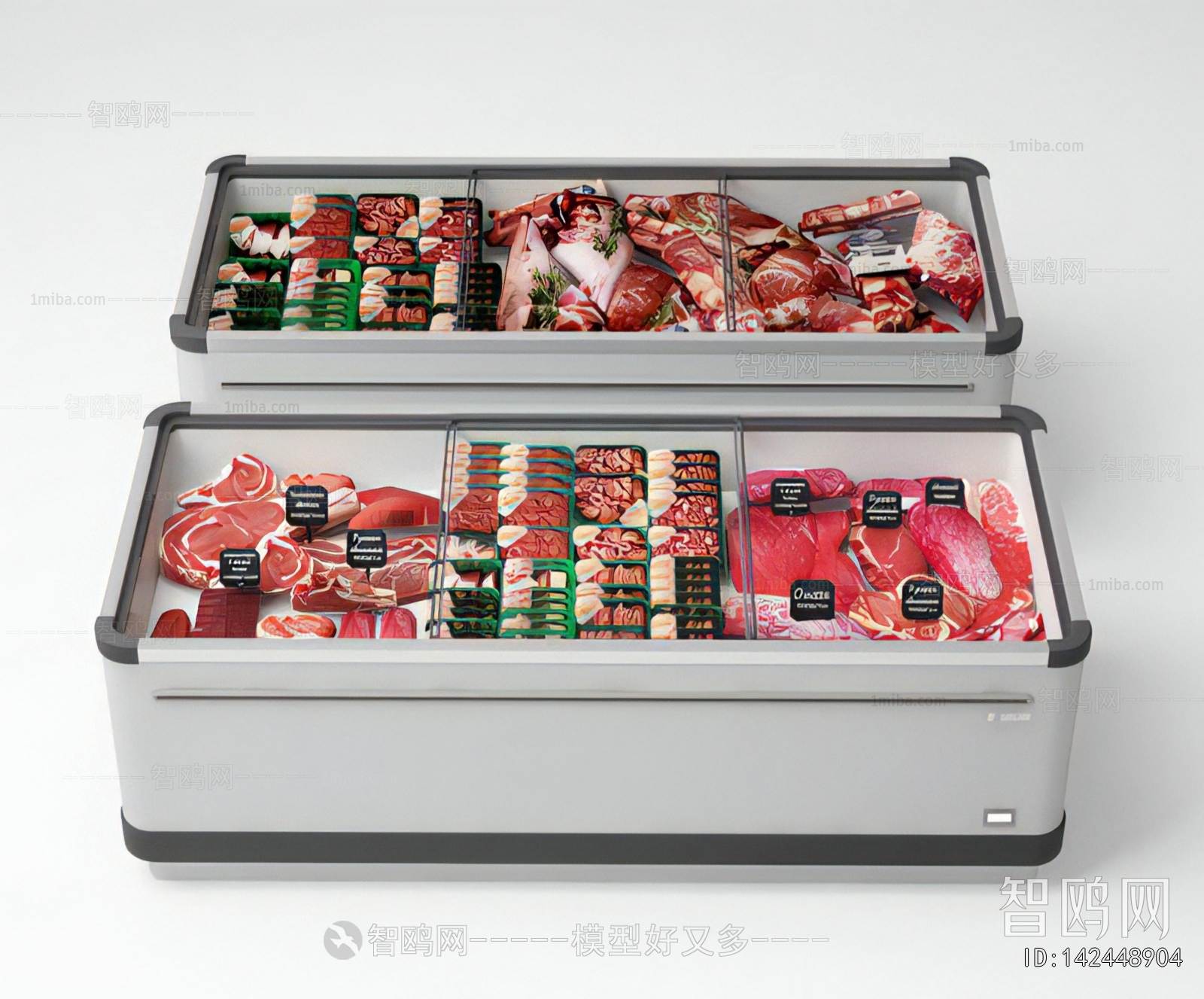 Modern Refrigerator Freezer