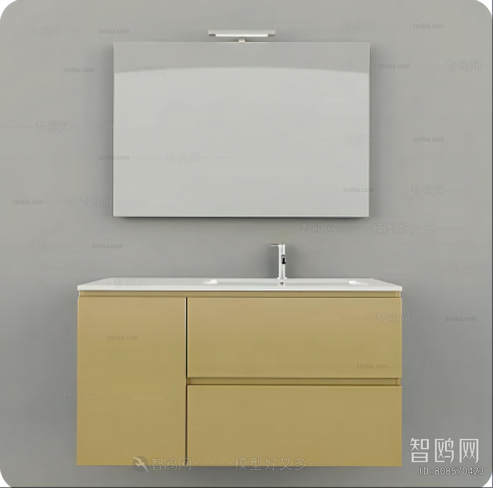 Modern Bathroom Cabinet