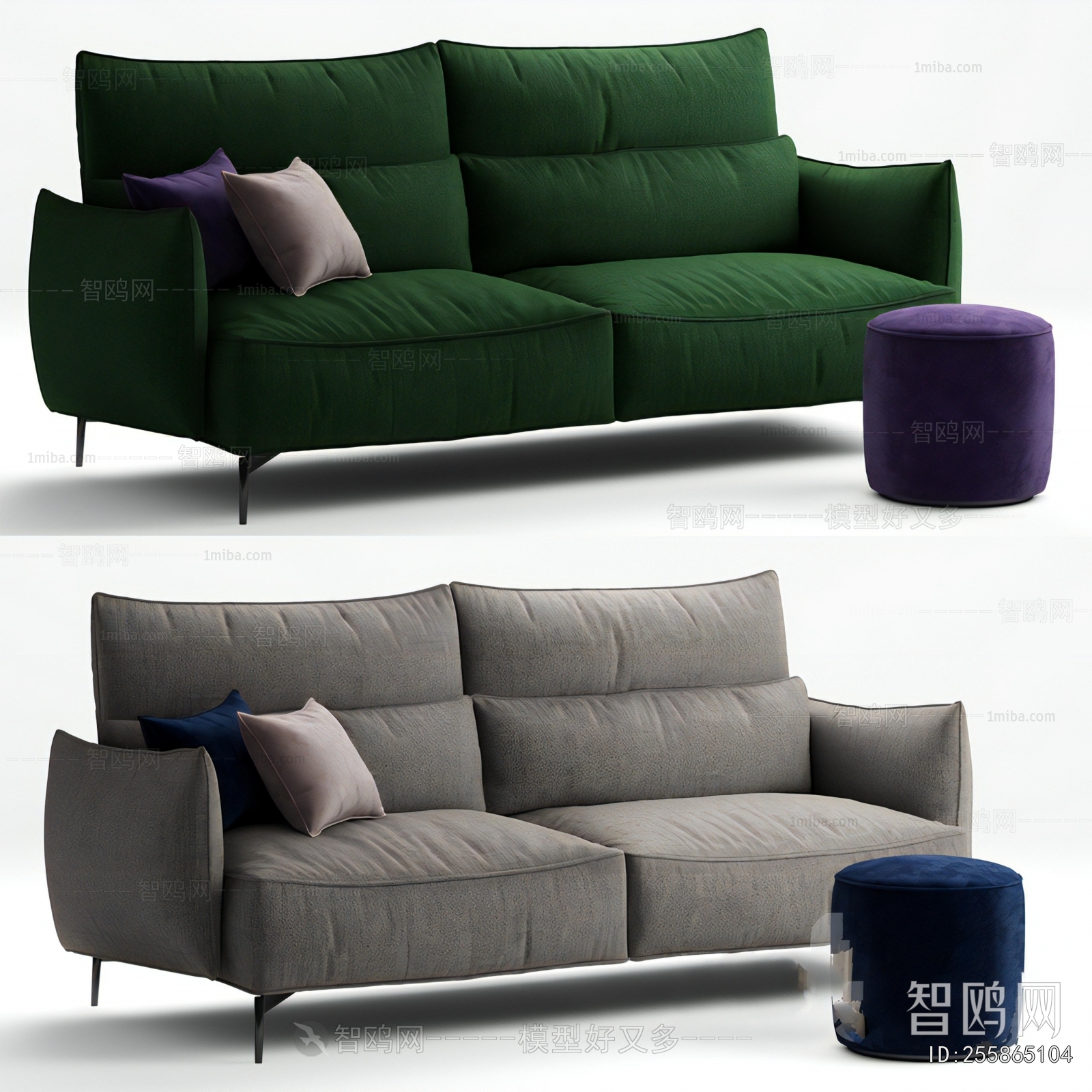 Modern A Sofa For Two