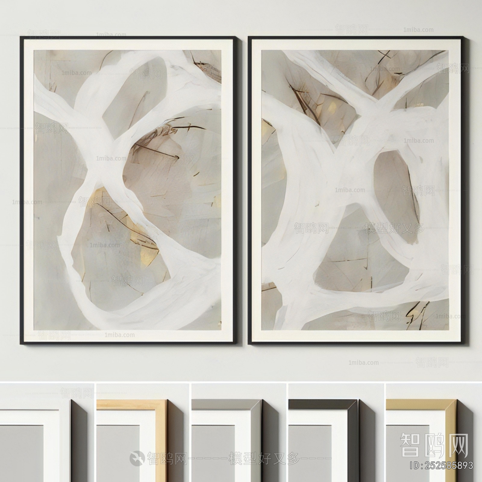 Modern Picture Frame