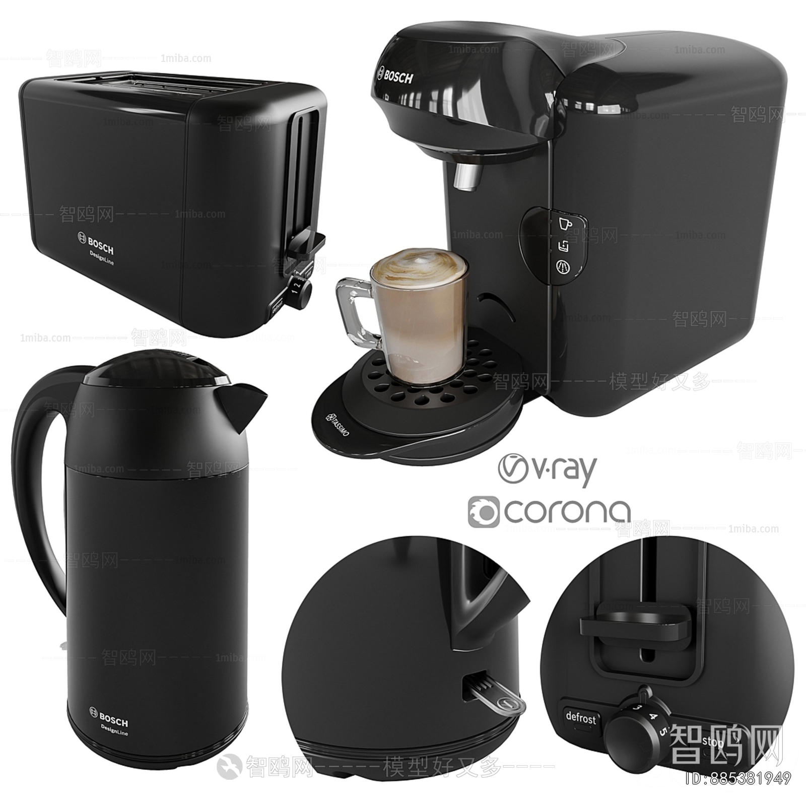 Modern Kitchen Electric Coffee Machine