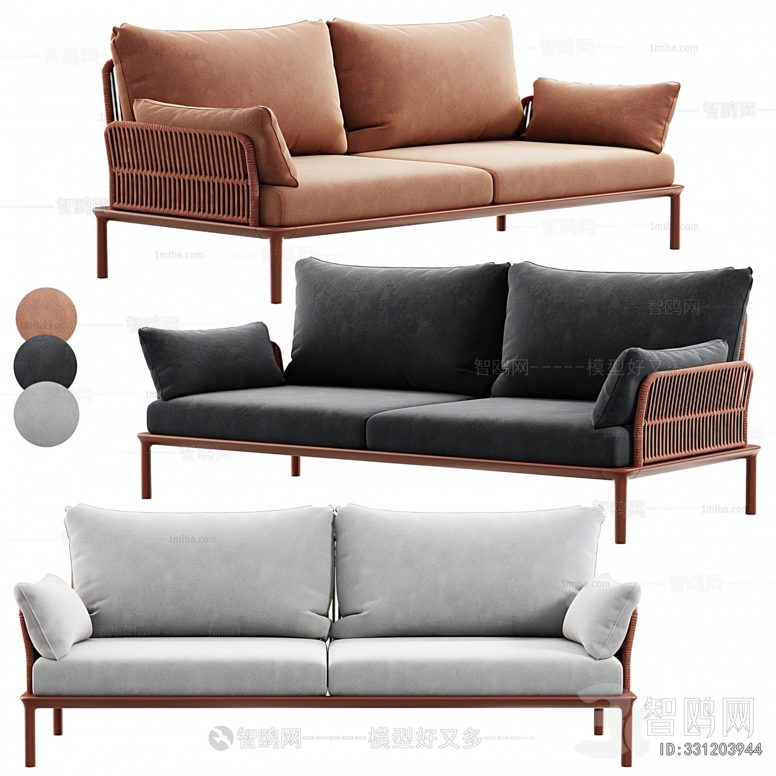 Modern A Sofa For Two