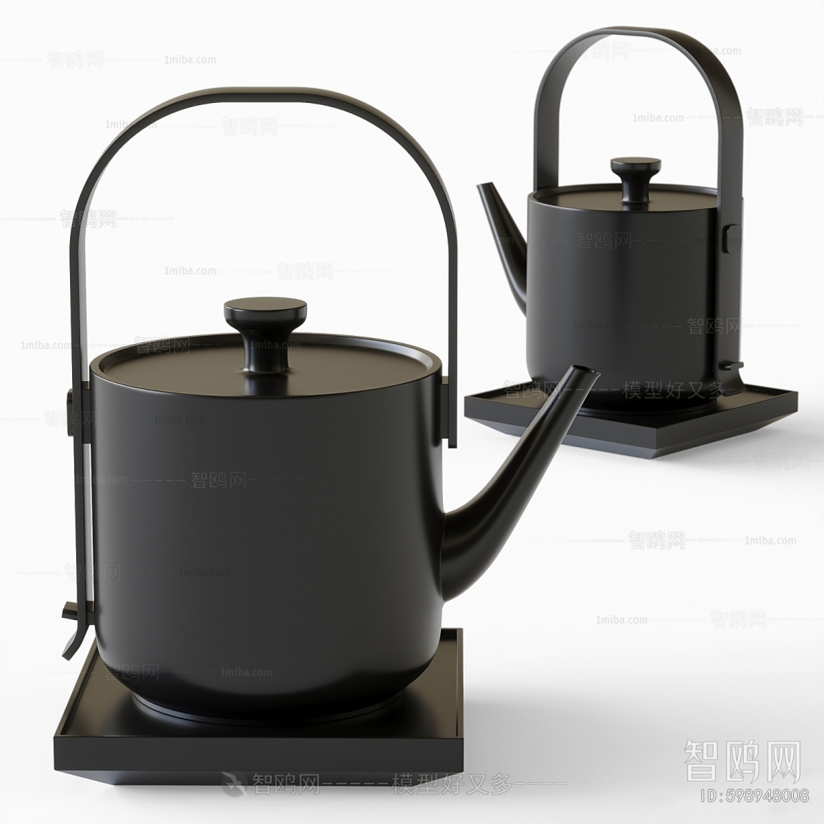 Modern Tea Set