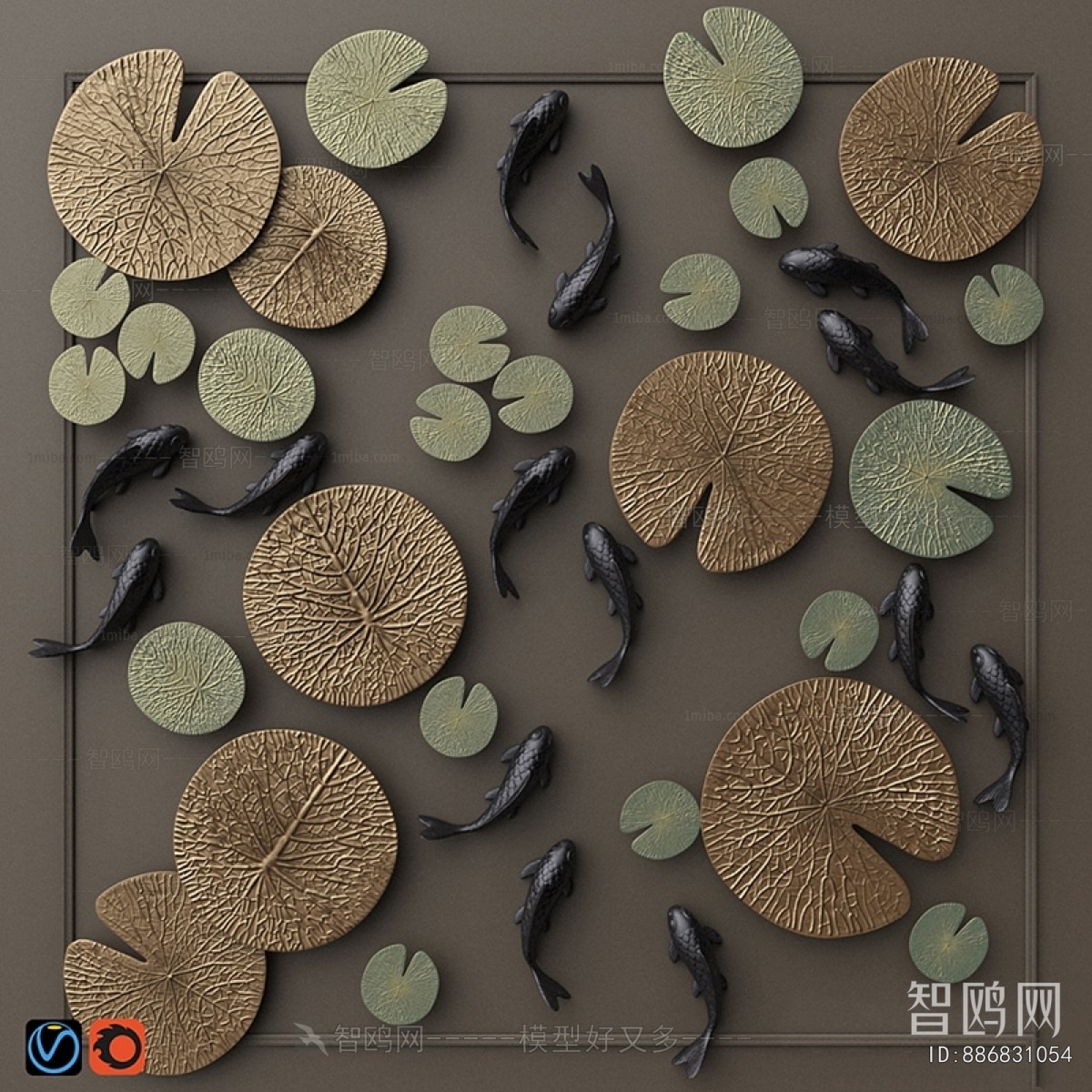 Modern Wall Decoration