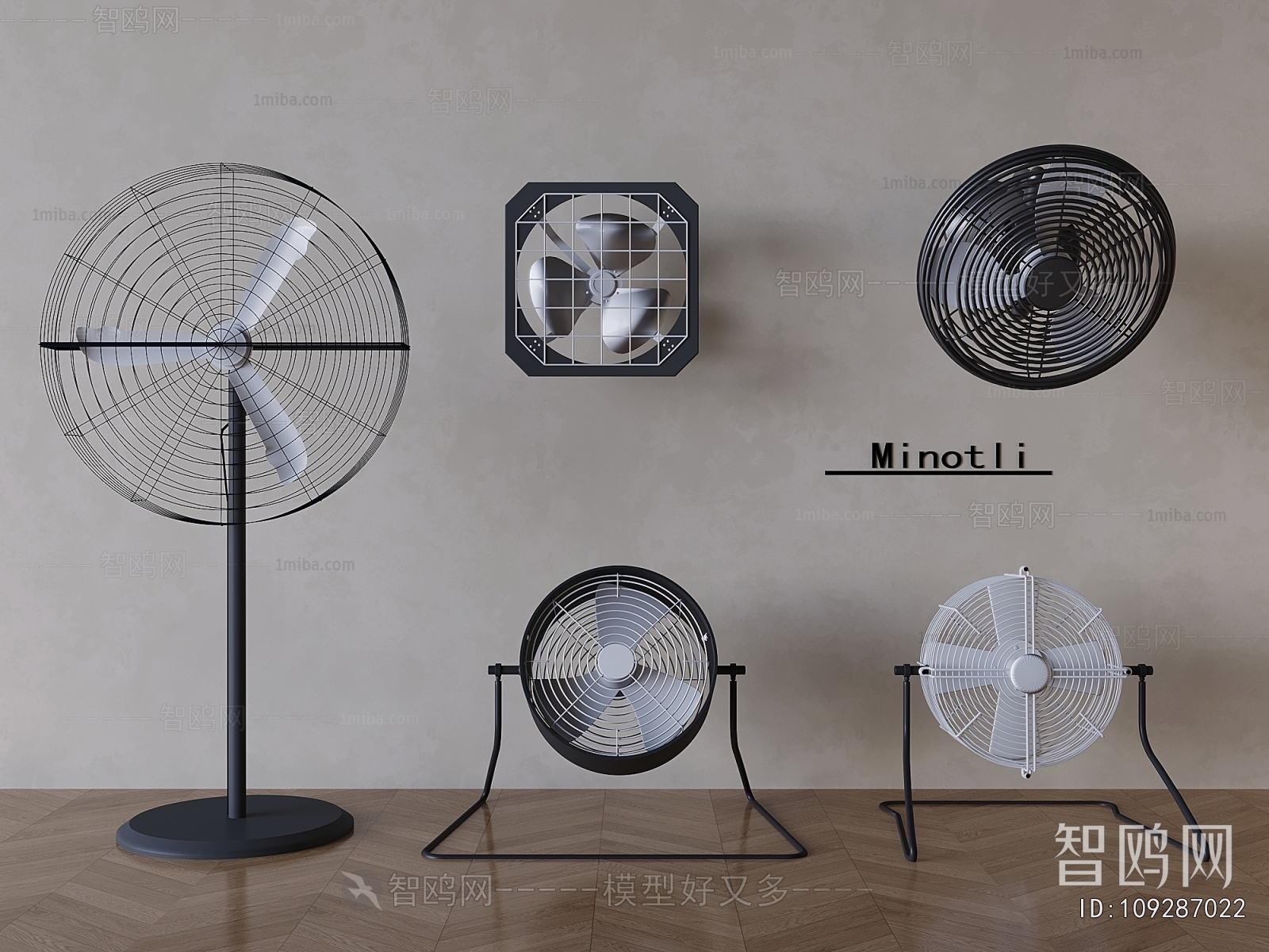 Industrial Style Fan