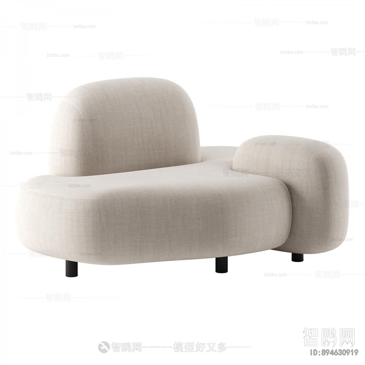 Modern Noble Concubine Chair