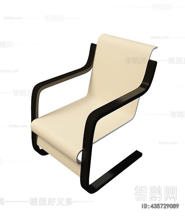 Modern Lounge Chair