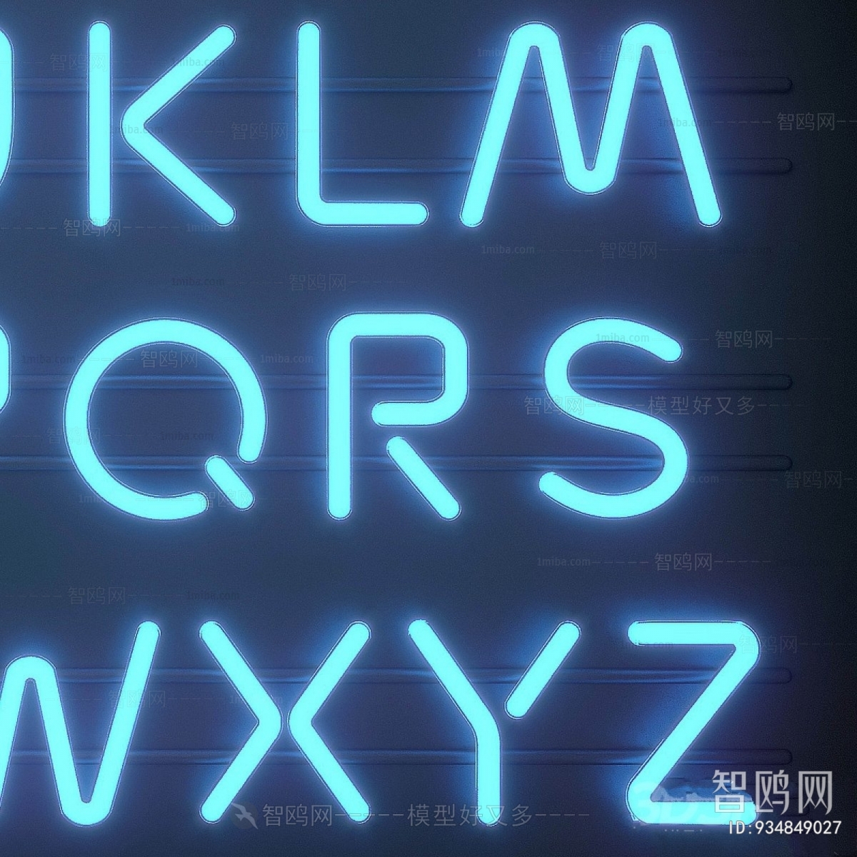 Modern Decorative Lamp