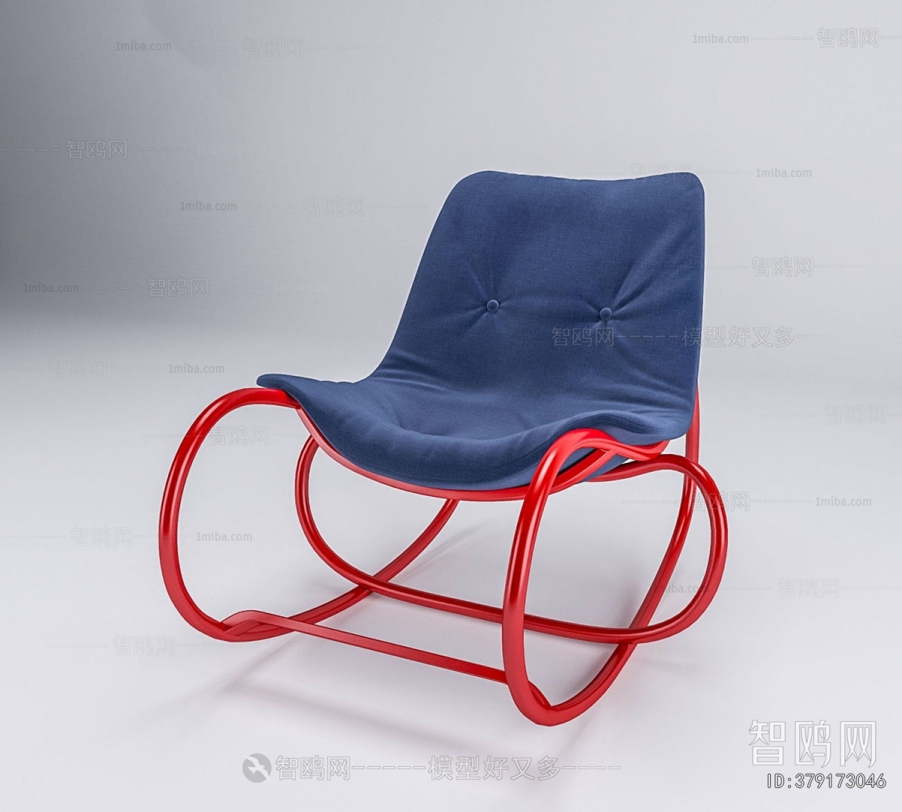 Modern Rocking Chair