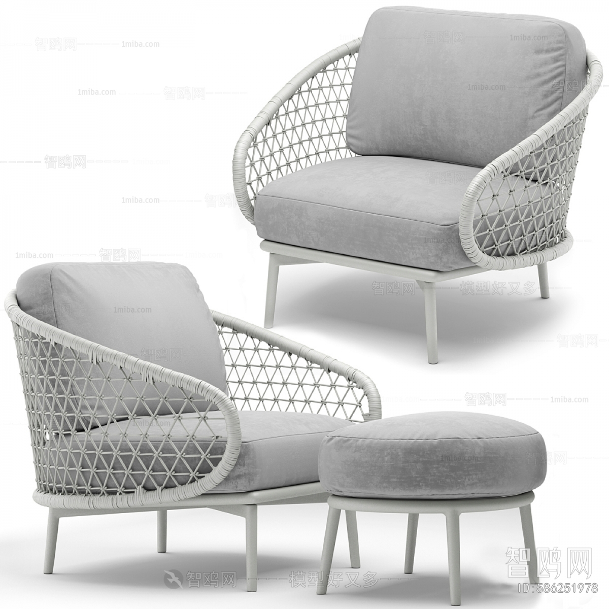 Modern Lounge Chair