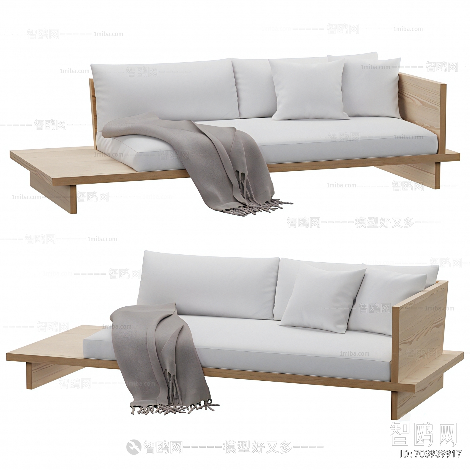 Modern Multi Person Sofa