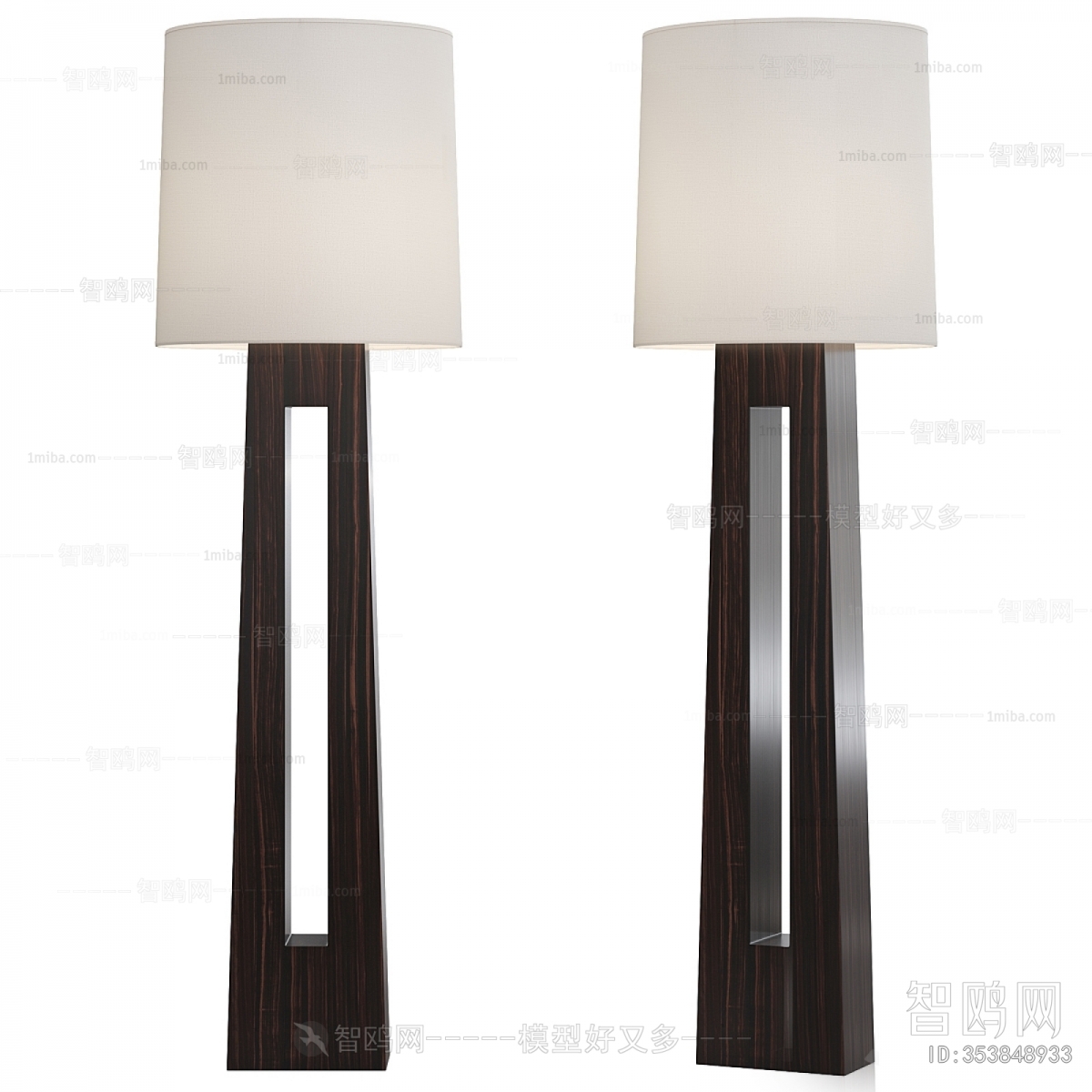 Modern Floor Lamp