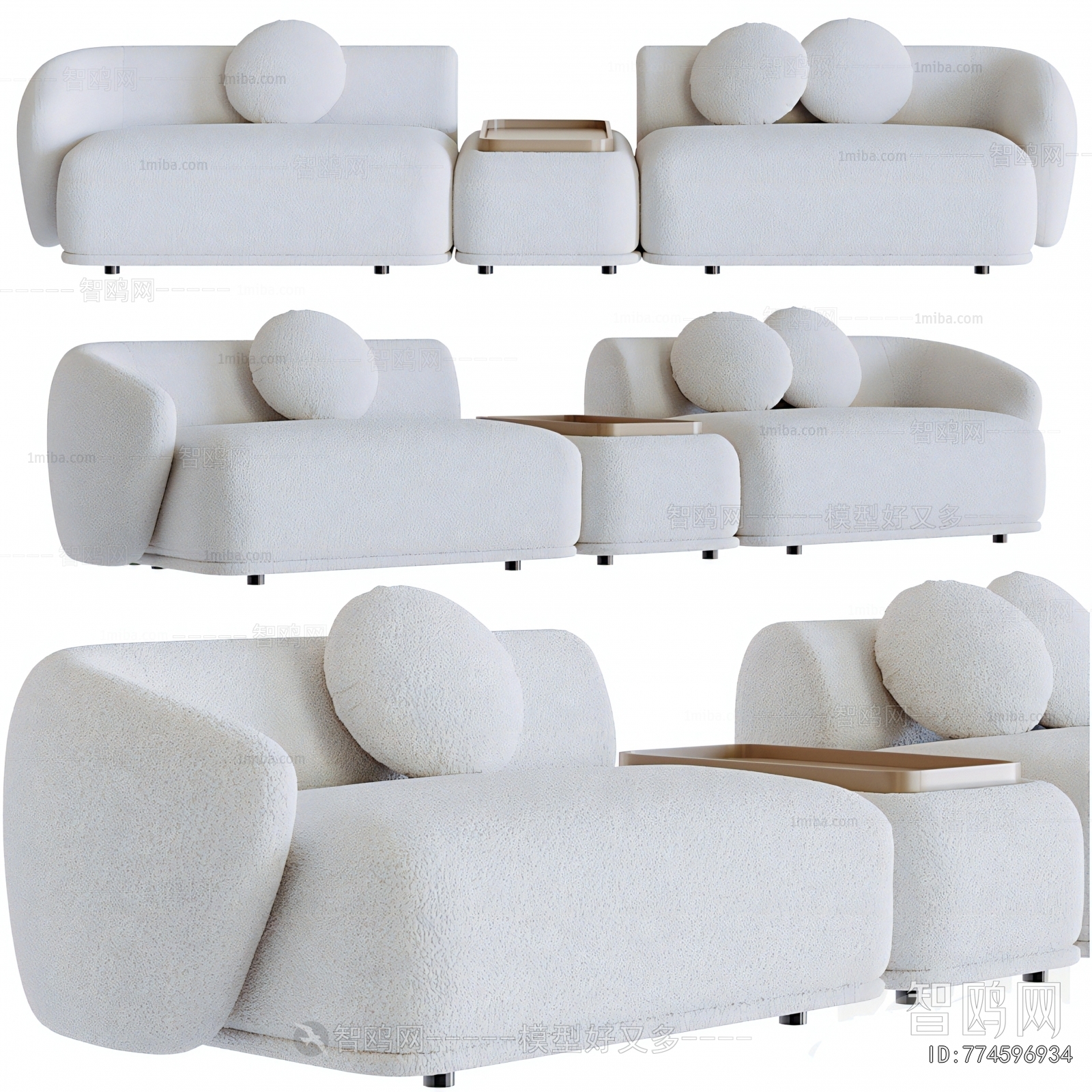 Modern Multi Person Sofa