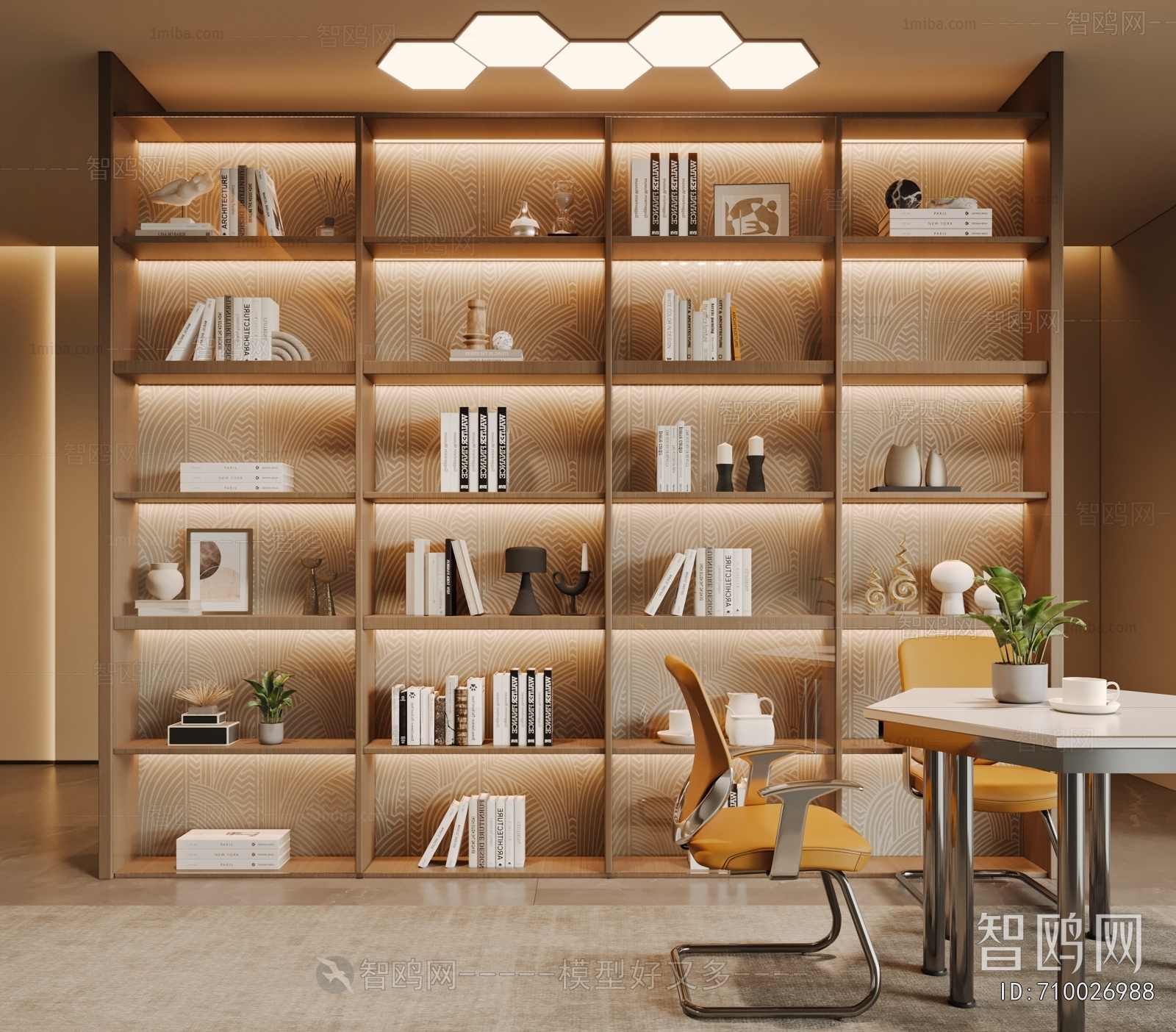 Modern Study Space