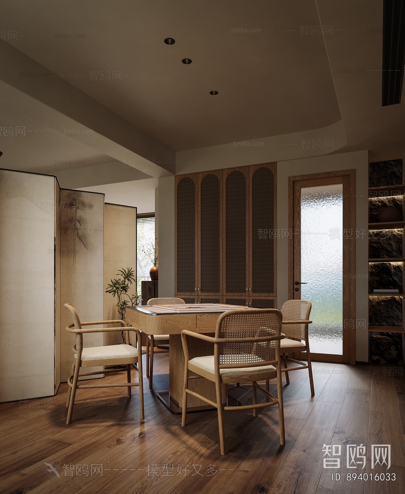 Wabi-sabi Style Toilet