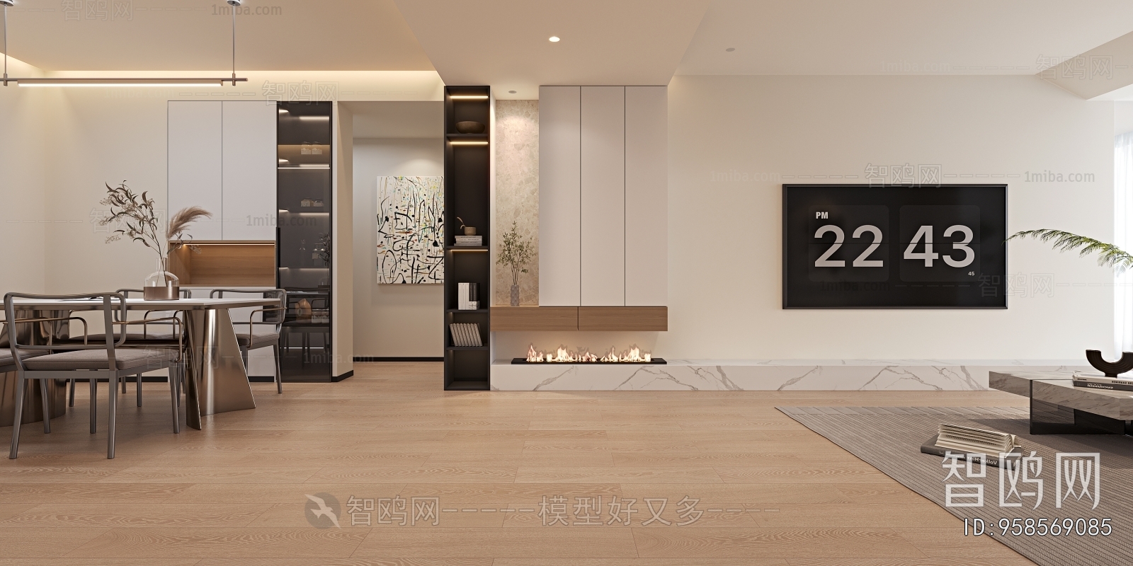 Modern A Living Room