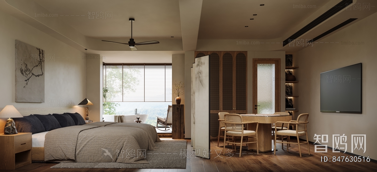 Wabi-sabi Style Residential Hostel