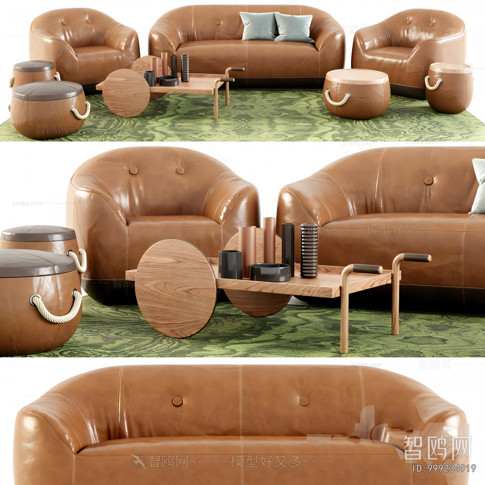 Modern Sofa Combination