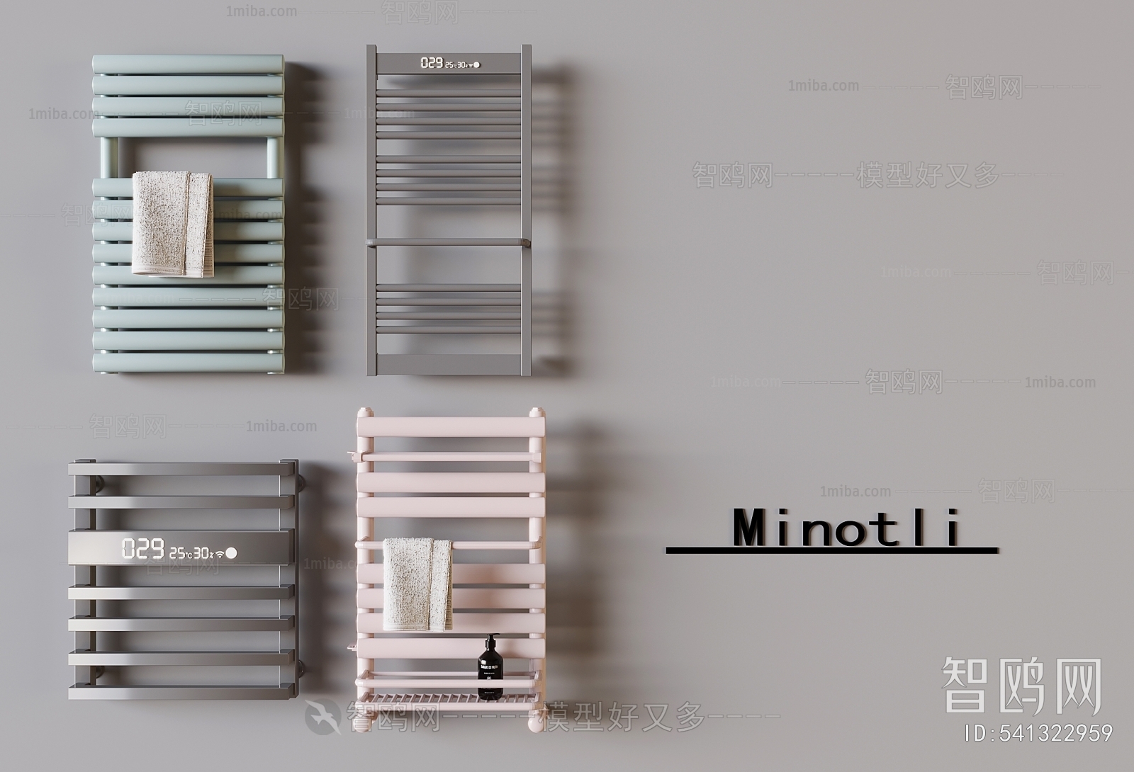 Modern Bathroom Rack