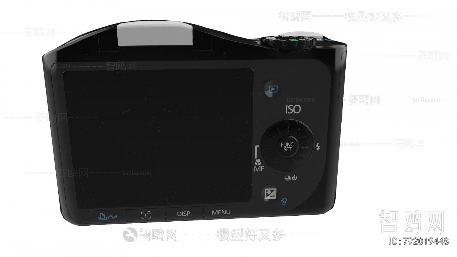 Modern Digital Camera