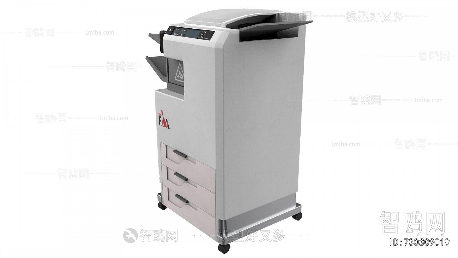 Modern Office Equipment