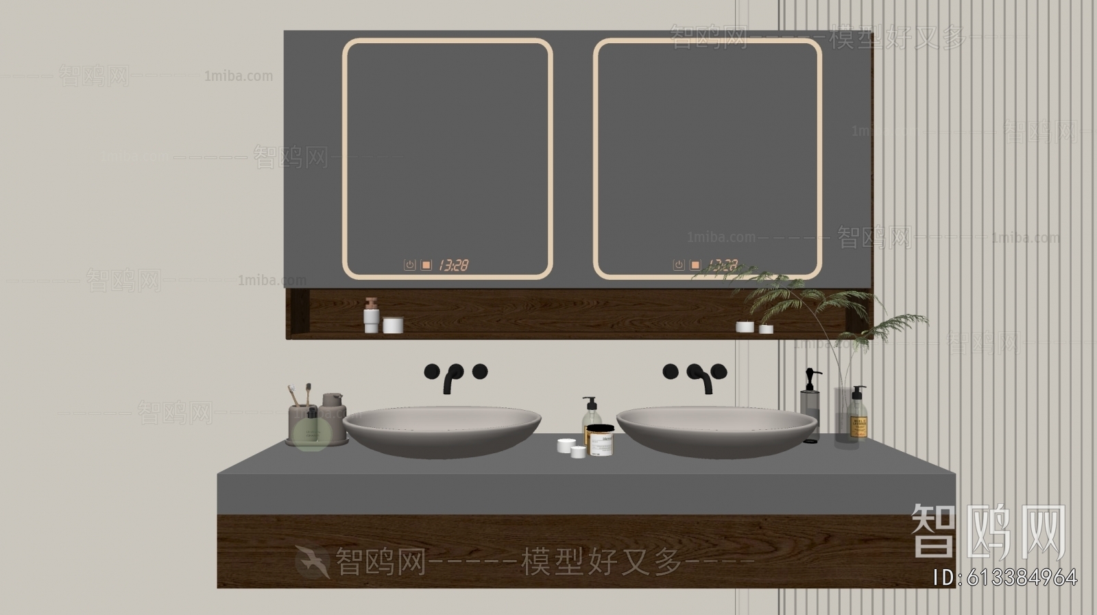 Modern Bathroom Cabinet