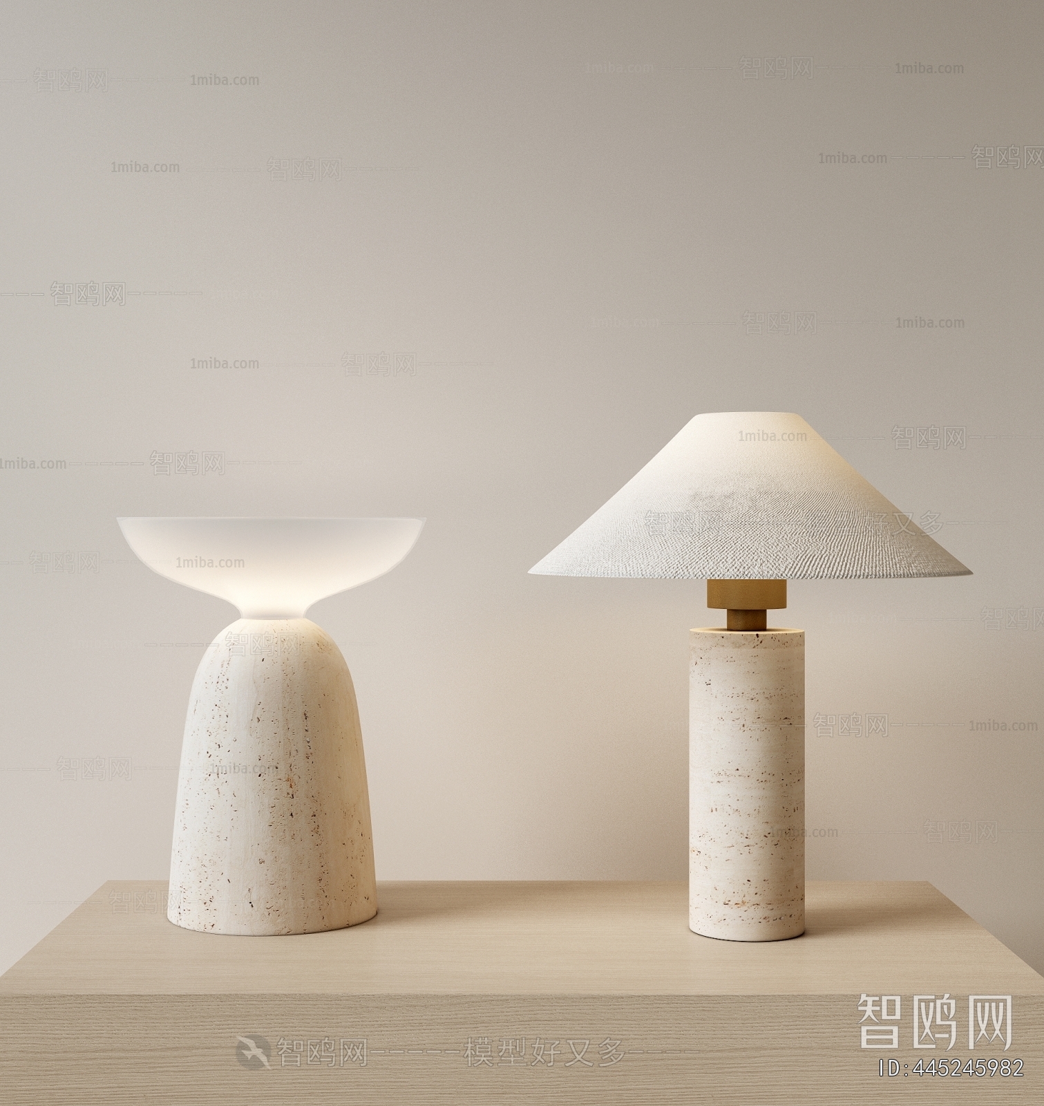 Modern Table Lamp
