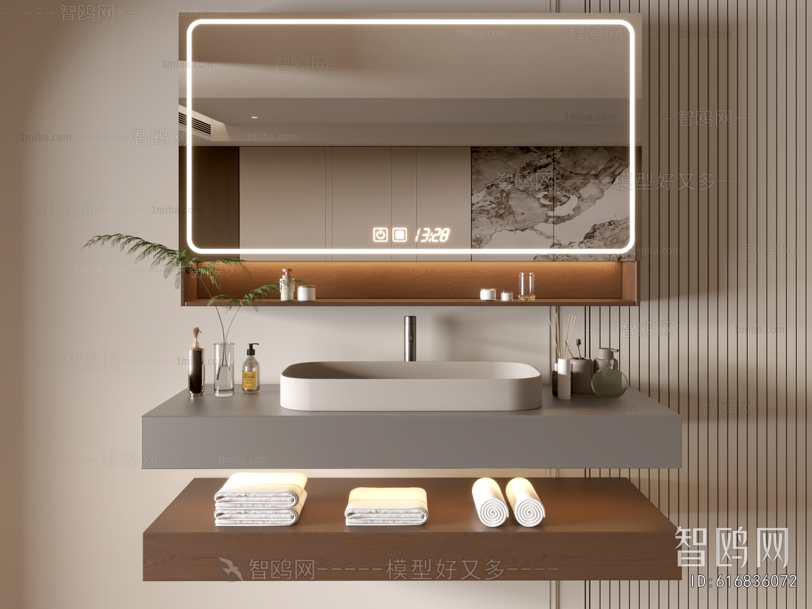 Modern Bathroom Cabinet