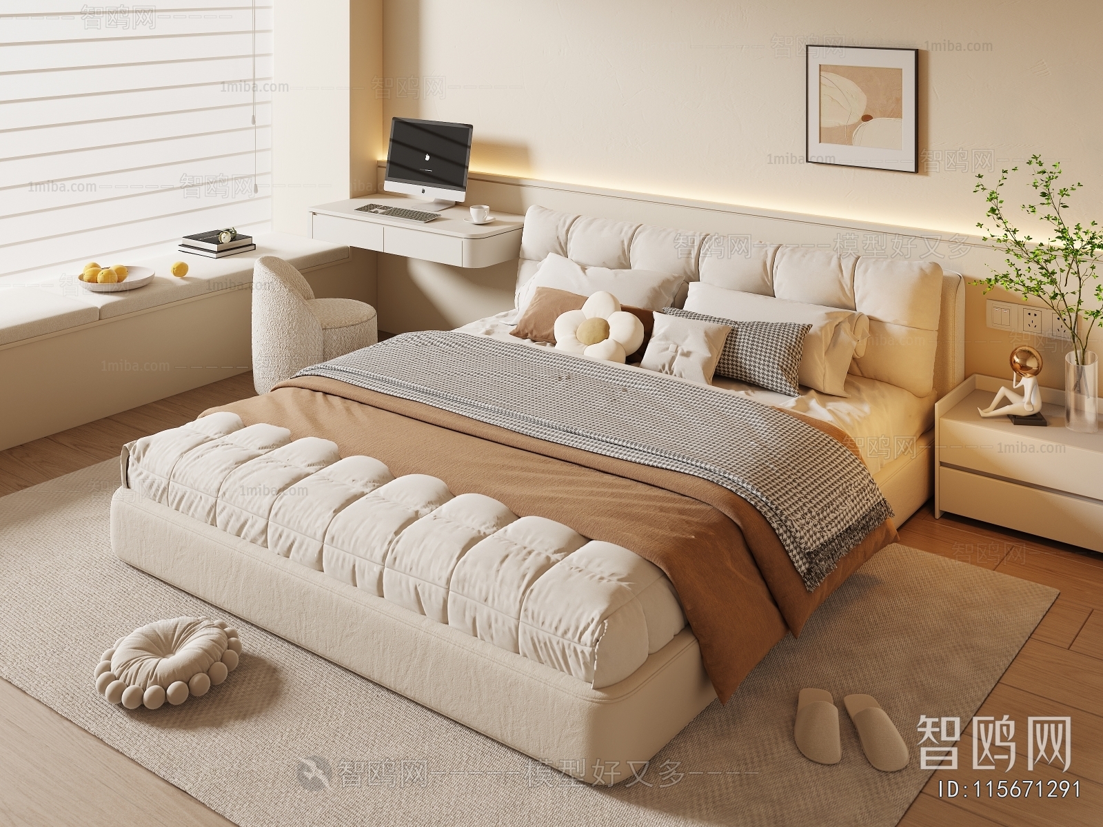 Modern Double Bed