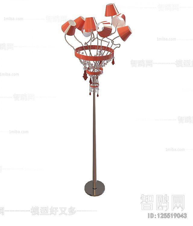 Modern Floor Lamp