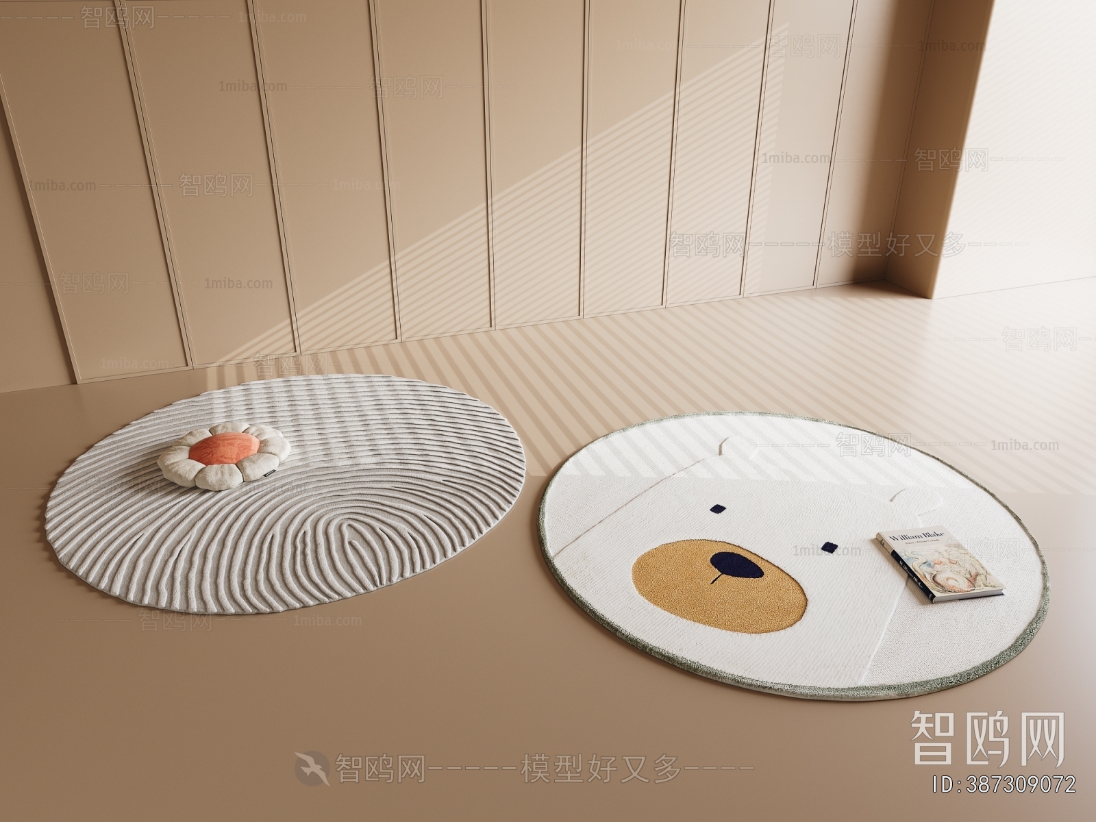 Modern Circular Carpet