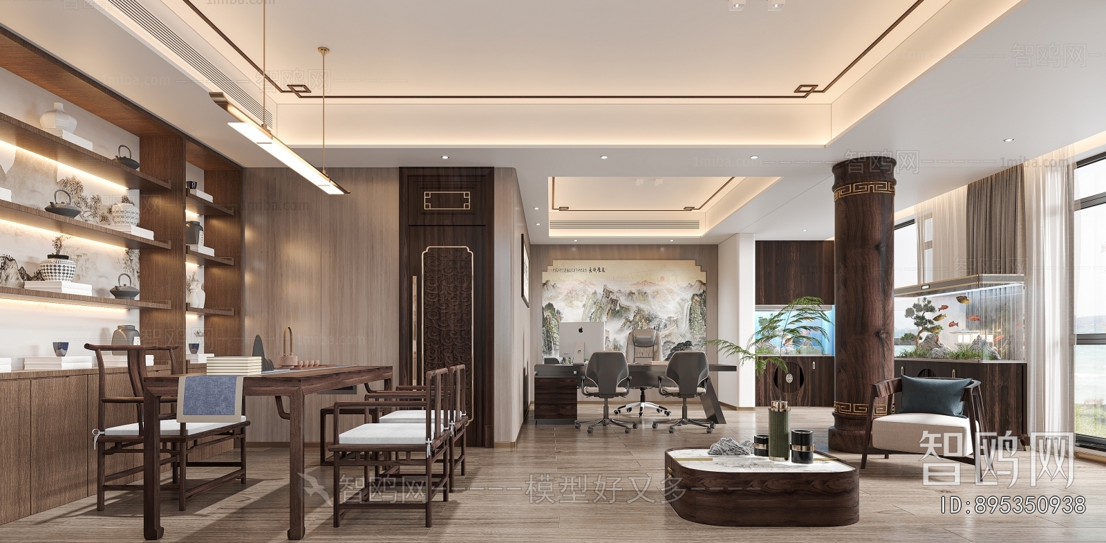 New Chinese Style Manager's Office