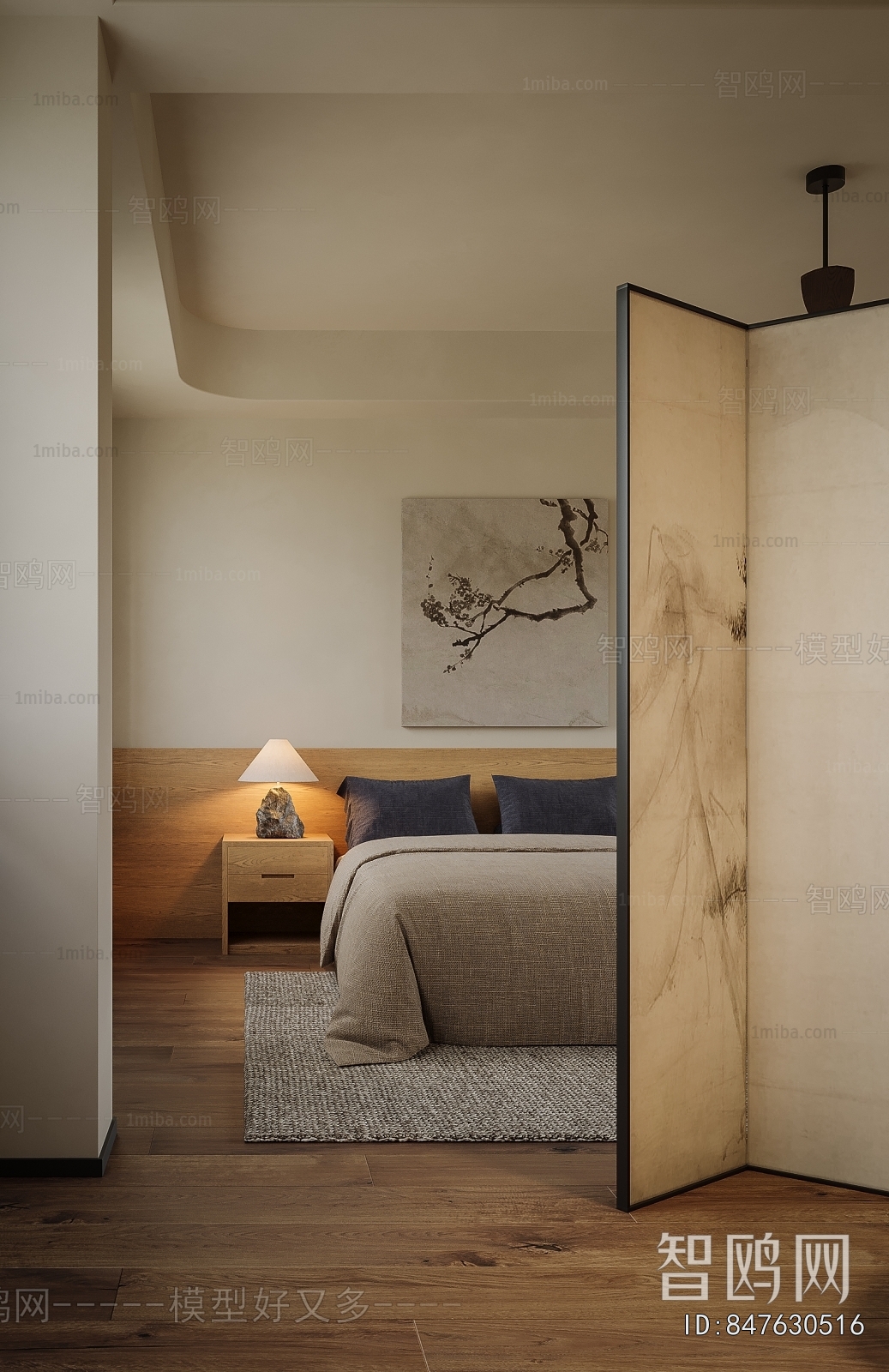 Wabi-sabi Style Residential Hostel