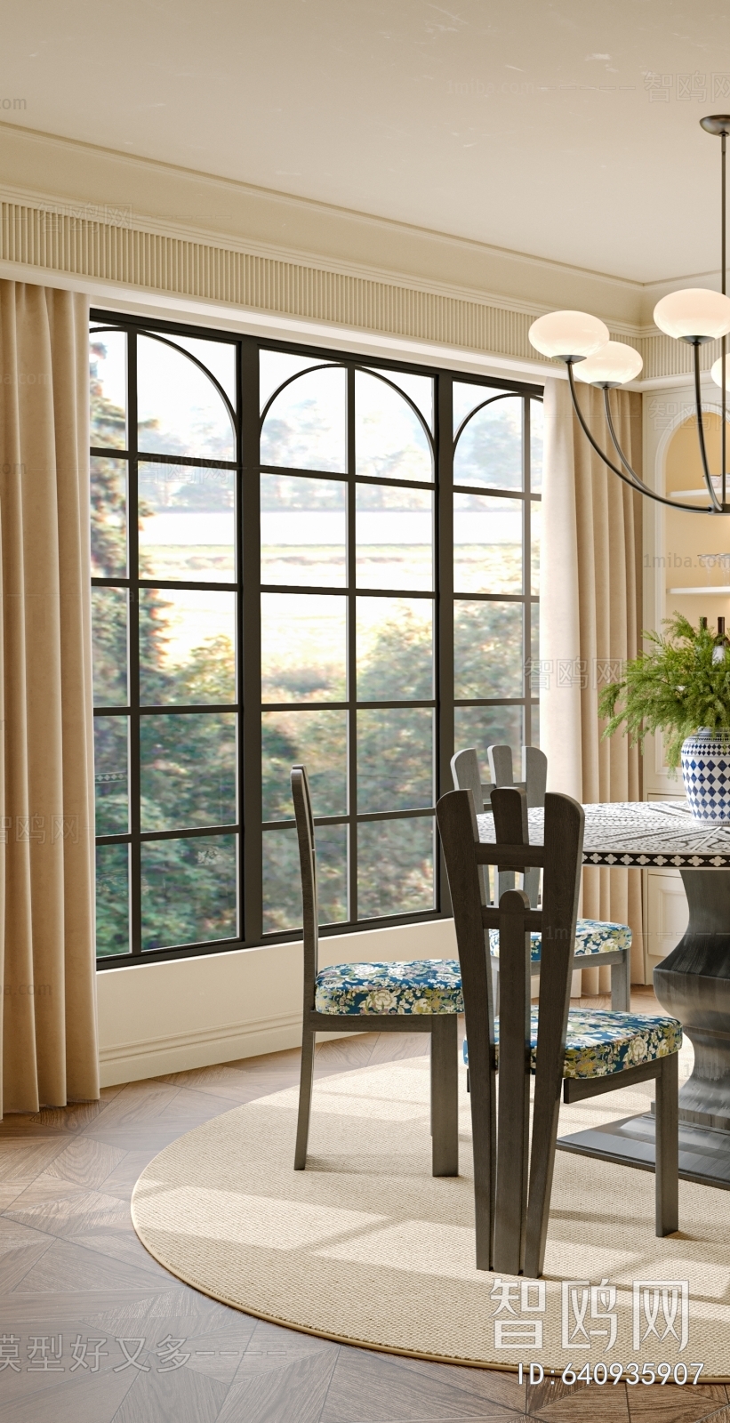 French Style Dining Room