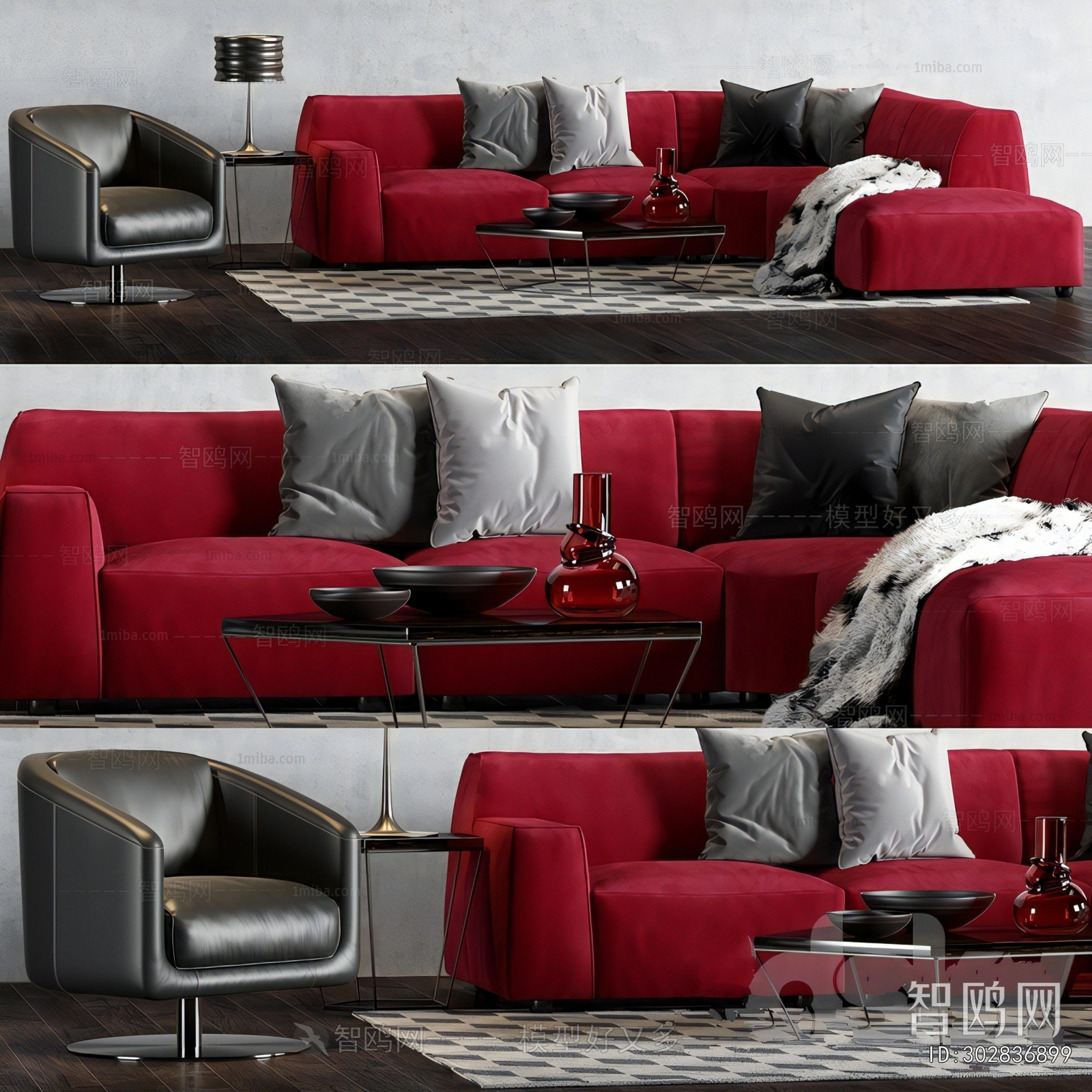 Modern Sofa Combination