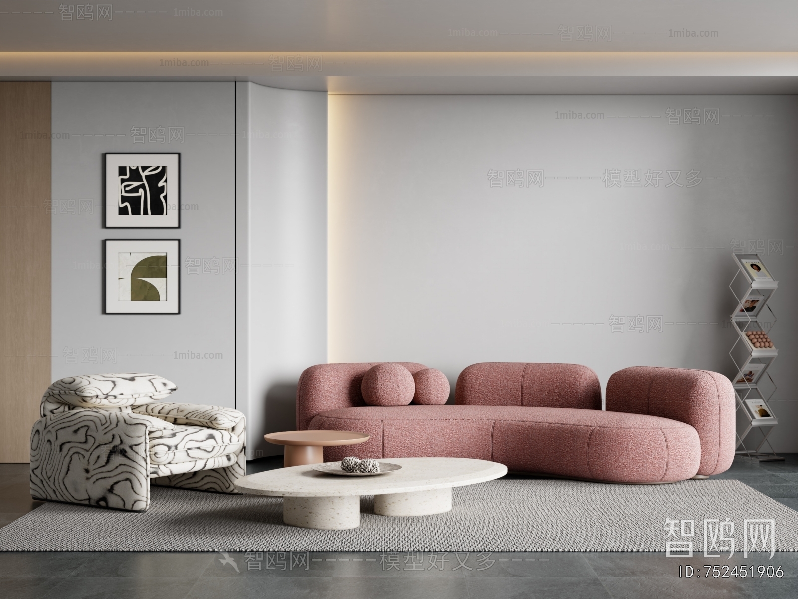 Modern Sofa Combination