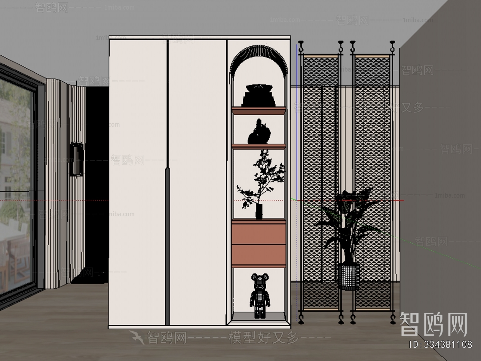 Modern Entrance Cabinet