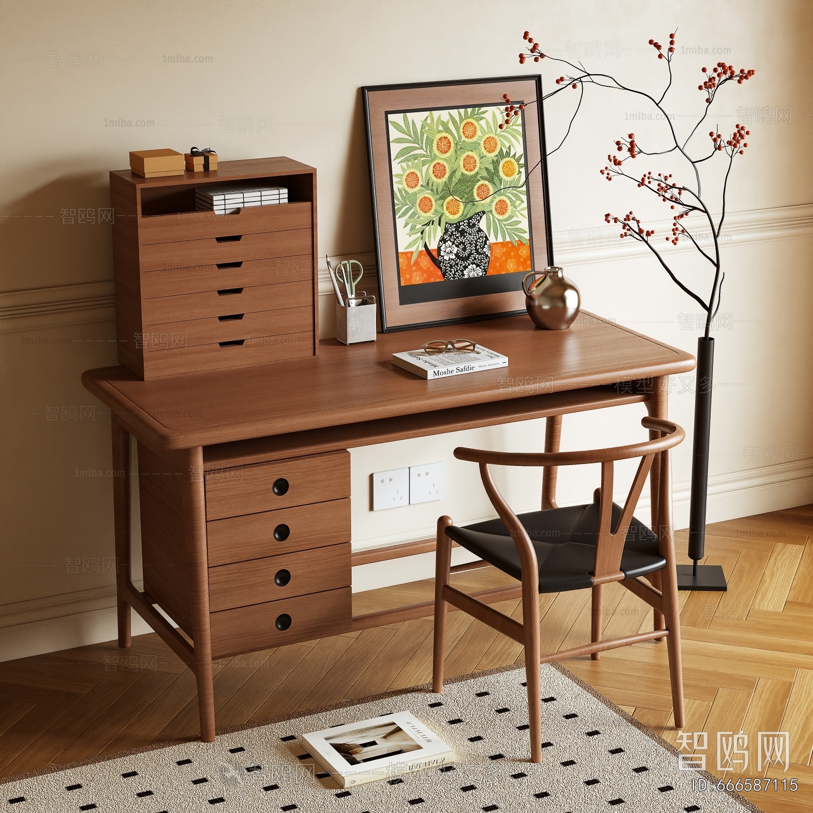 Modern Computer Desk And Chair