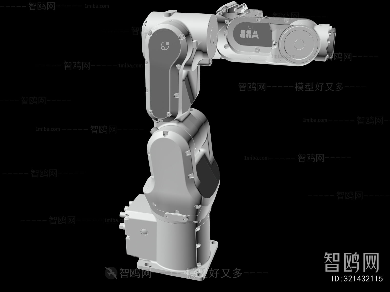 Modern Industrial Equipment