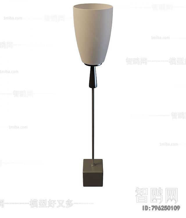 Modern Floor Lamp