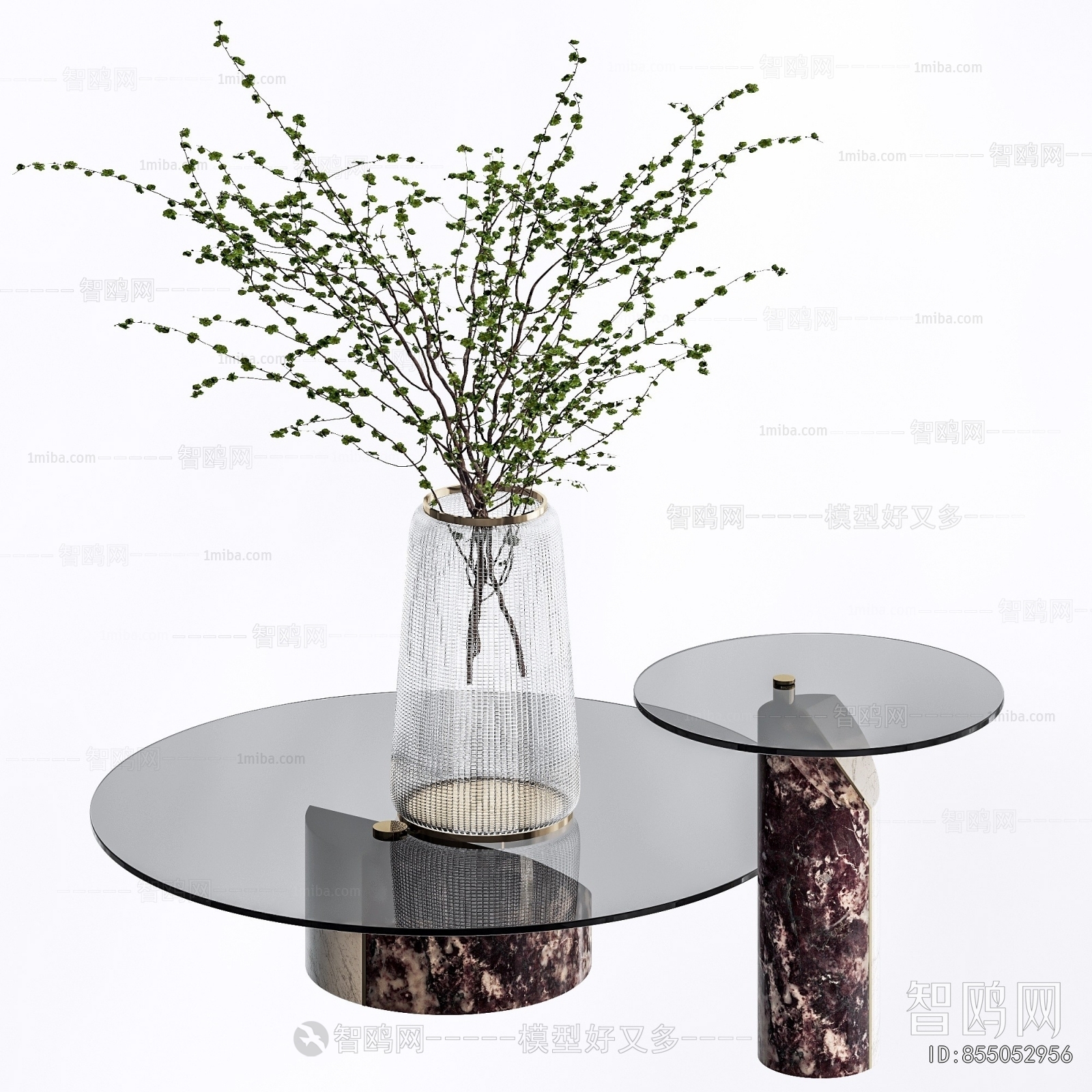 Modern Coffee Table