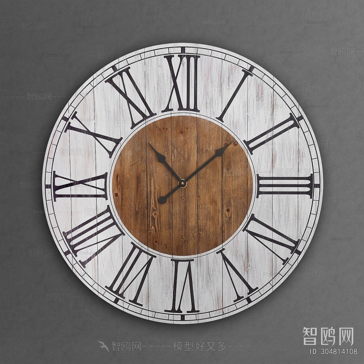 Modern Wall Clock
