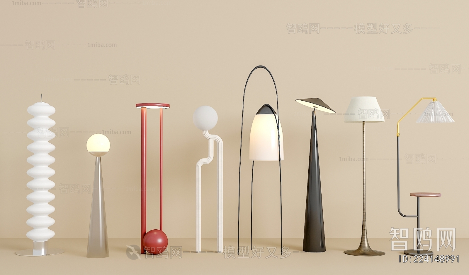 Modern Floor Lamp
