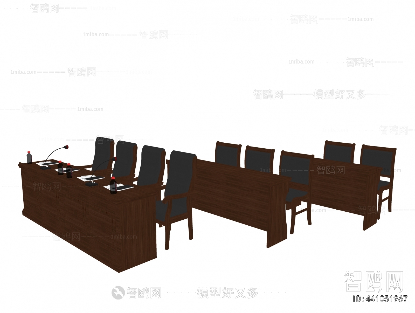 Modern Conference Table