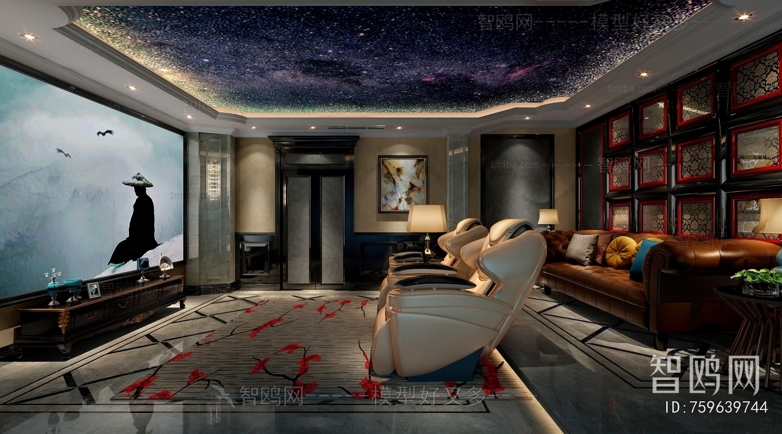 Simple European Style Rest And Entertainment