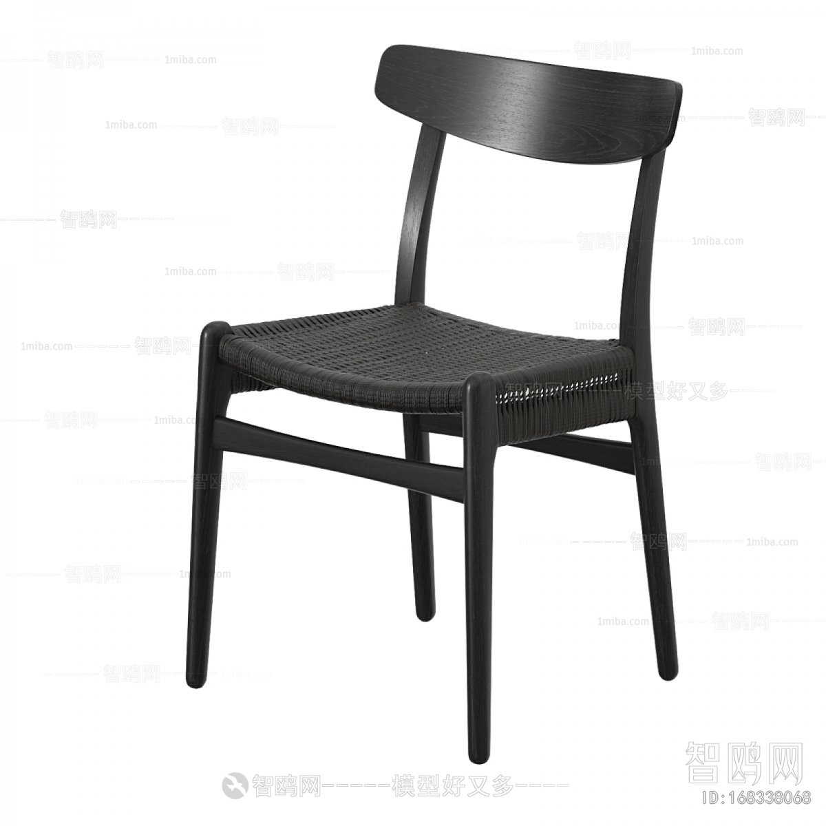 Modern Dining Chair
