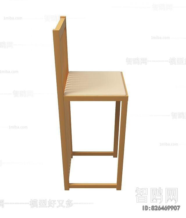 Modern Bar Chair