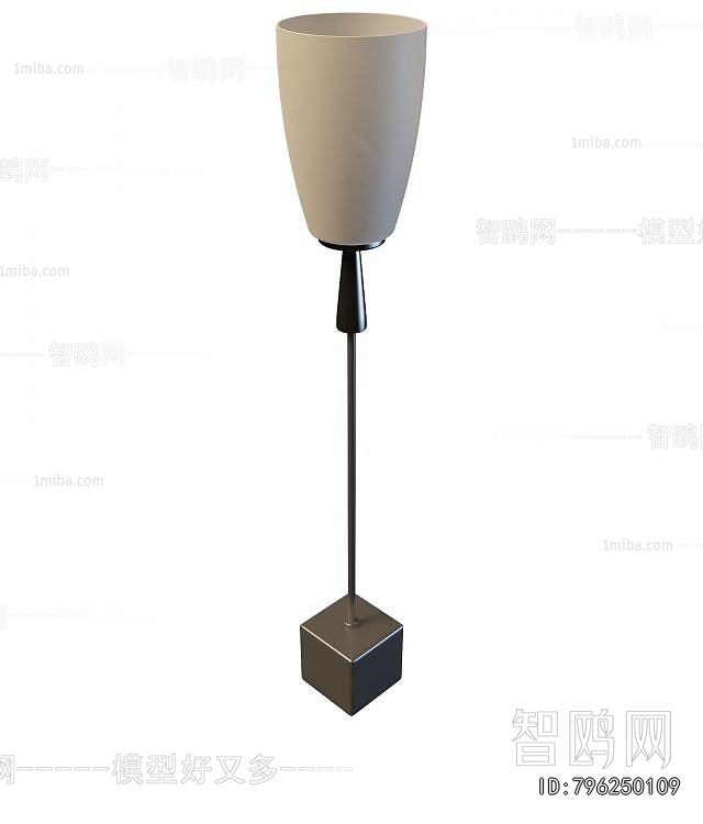 Modern Floor Lamp