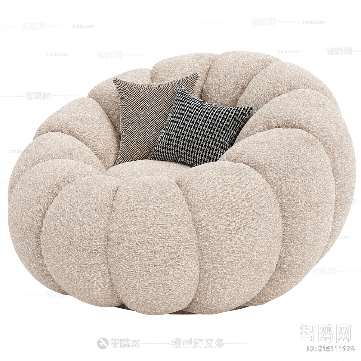 Modern Beanbag