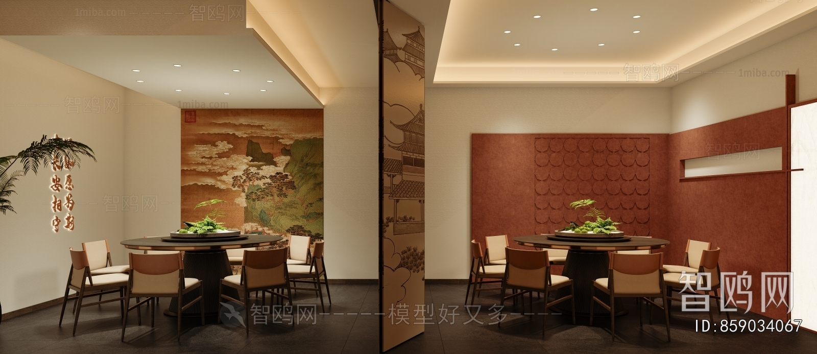 New Chinese Style Restaurant Box